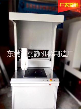供應(yīng)CCD視覺旋轉(zhuǎn)定位貼片(貼物)機(jī)視覺旋轉(zhuǎn)角度貼片機(jī) 旋轉(zhuǎn)貼片機(jī) CCD視覺旋轉(zhuǎn)定位貼片機(jī) 貼鉆機(jī)