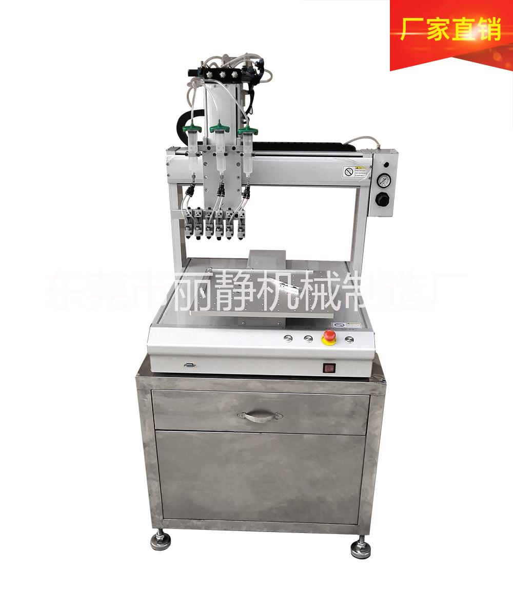 供應(yīng)CCD視覺旋轉(zhuǎn)定位貼片(貼物)機(jī)視覺旋轉(zhuǎn)角度貼片機(jī) 旋轉(zhuǎn)貼片機(jī) CCD視覺旋轉(zhuǎn)定位貼片機(jī) 貼鉆機(jī)