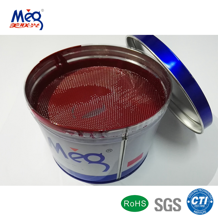 深圳美聯(lián)興 紅色UV油|膠片UV膠印油墨 供應(yīng)商推薦 UV膠印油墨紅墨