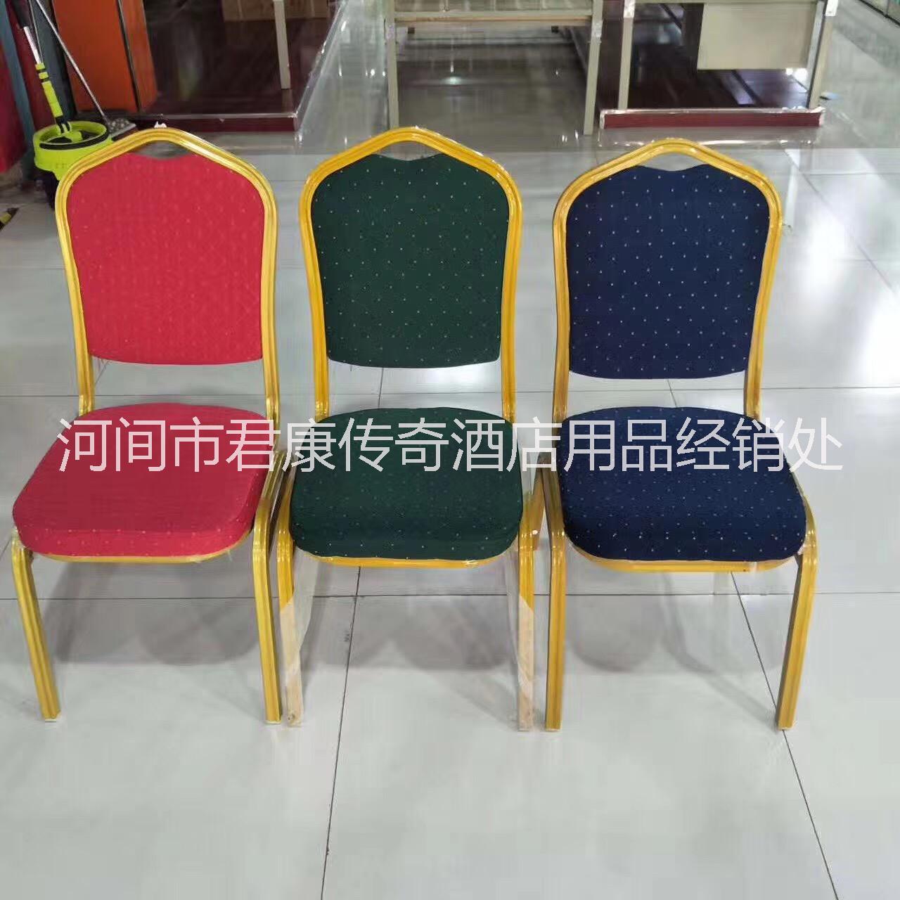餐廳餐椅報價|侯馬酒店桌椅定制| 河北餐廳餐椅報價酒店桌椅定制