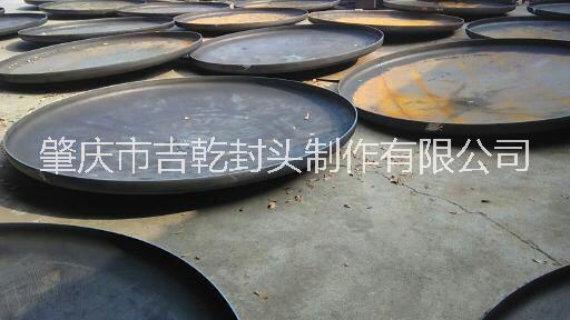 不銹鋼/碳鋼淋油器封頭 化工用封頭 容器用封 加工定做封頭