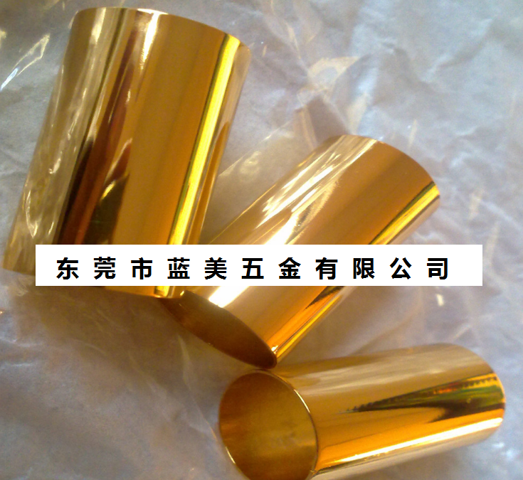 日用五金鋅合金電鍍珍珠銀珍珠紅銅珍珠金珍珠鉻加工