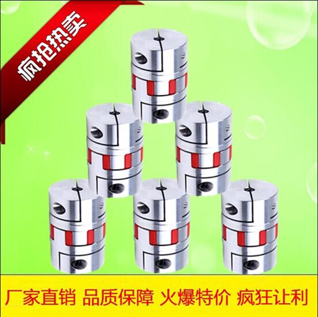 國產(chǎn)直線導(dǎo)軌滑塊生產(chǎn)廠家