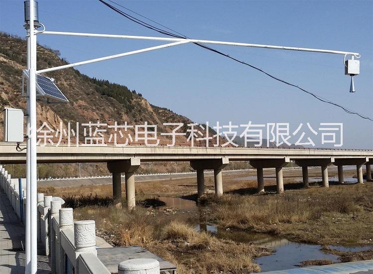 水位監(jiān)測雷達(dá)水位計藍(lán)芯電子LXDZ.YQH-70RDWL 高量程雷達(dá)水位計