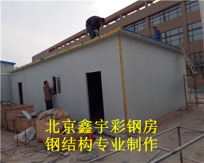 北京彩鋼房搭建，大興區(qū)陽光棚搭建，彩鋼板安裝