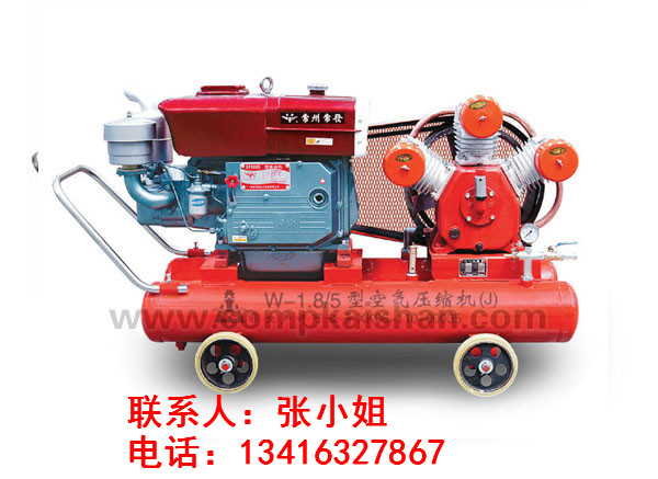 批發(fā)開山牌W-3.0/5 小型礦用活塞機(jī) 空壓機(jī)配件維修保養(yǎng)