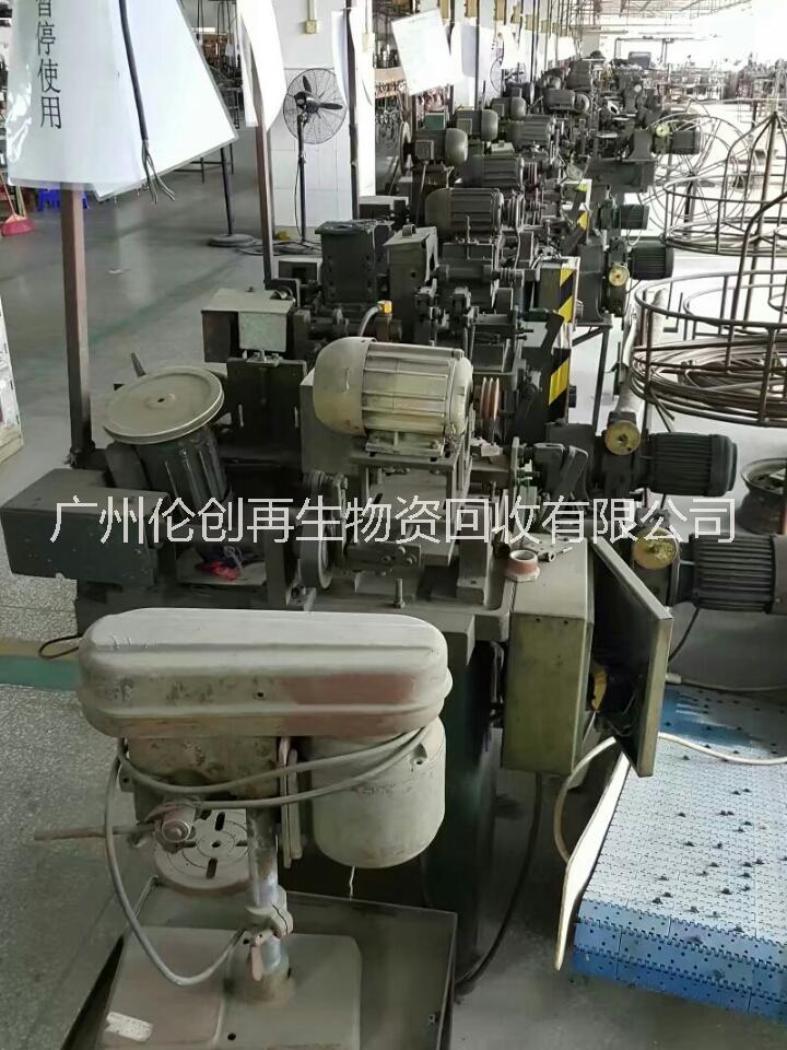 家電回收 回收各種新舊家電