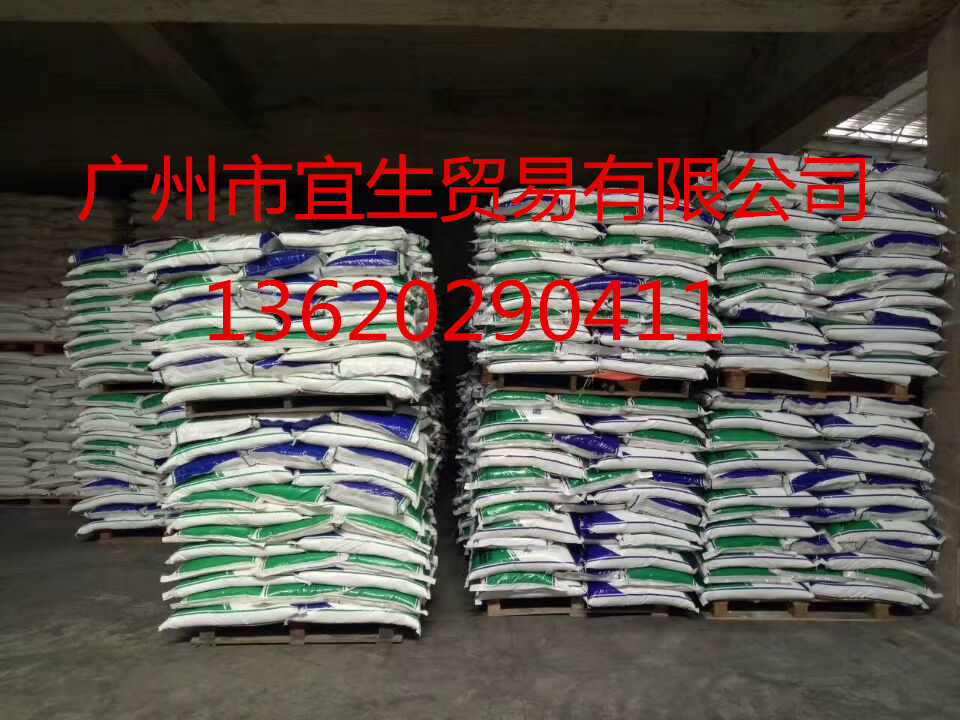 現(xiàn)貨供應(yīng) 英軒/天天 一水檸檬酸 食品酸味劑