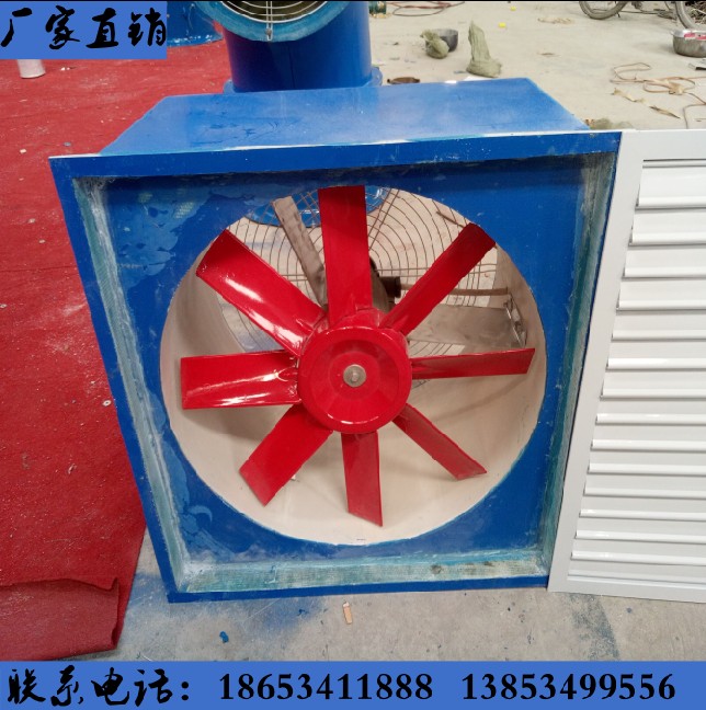 德州品星空調(diào)設(shè)備有限公司生產(chǎn)壁式軸流風(fēng)機(jī)