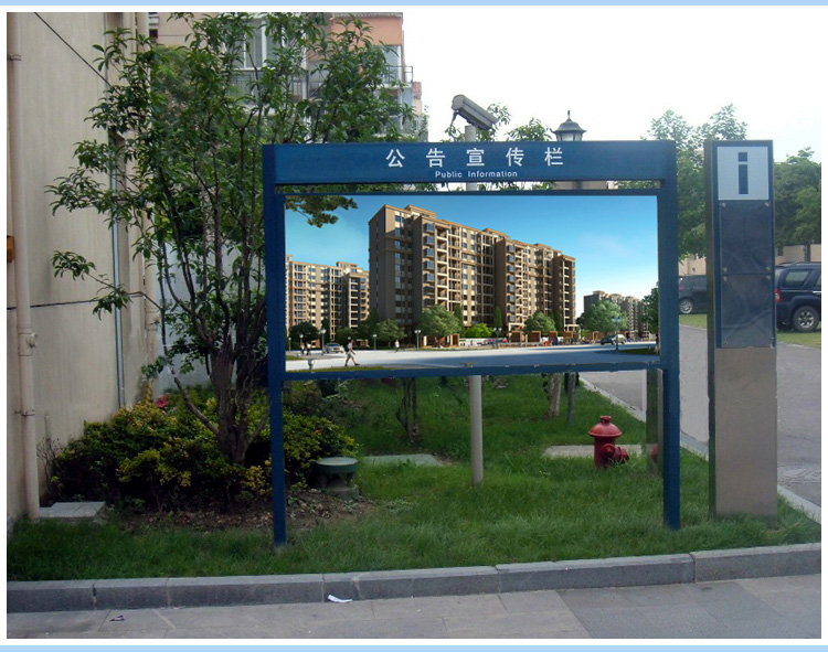 校園宣傳欄@江西學校宣傳欄制作廠家