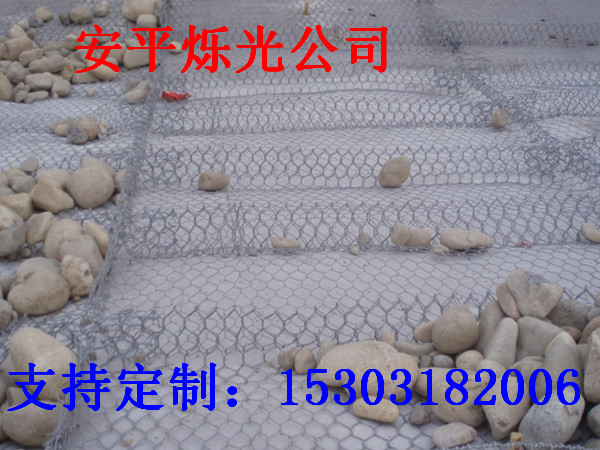 鉛絲籠 鉛絲石籠 鉛絲石籠格賓網(wǎng)