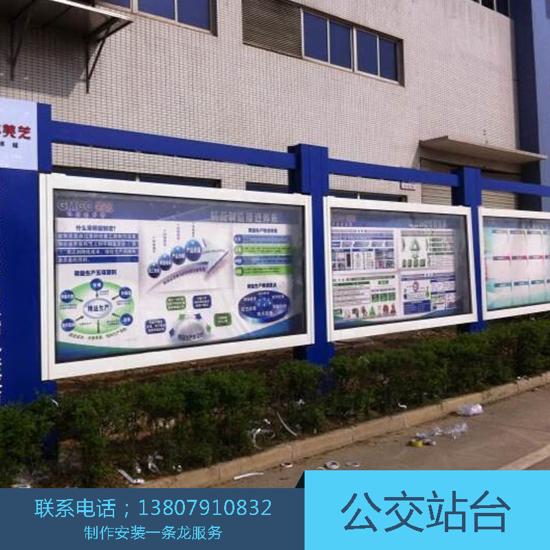 公交站臺加工 公交站候車 小區(qū)公園導(dǎo)向牌 線路導(dǎo)視牌 景區(qū)道路指示牌 歡迎來電咨詢
