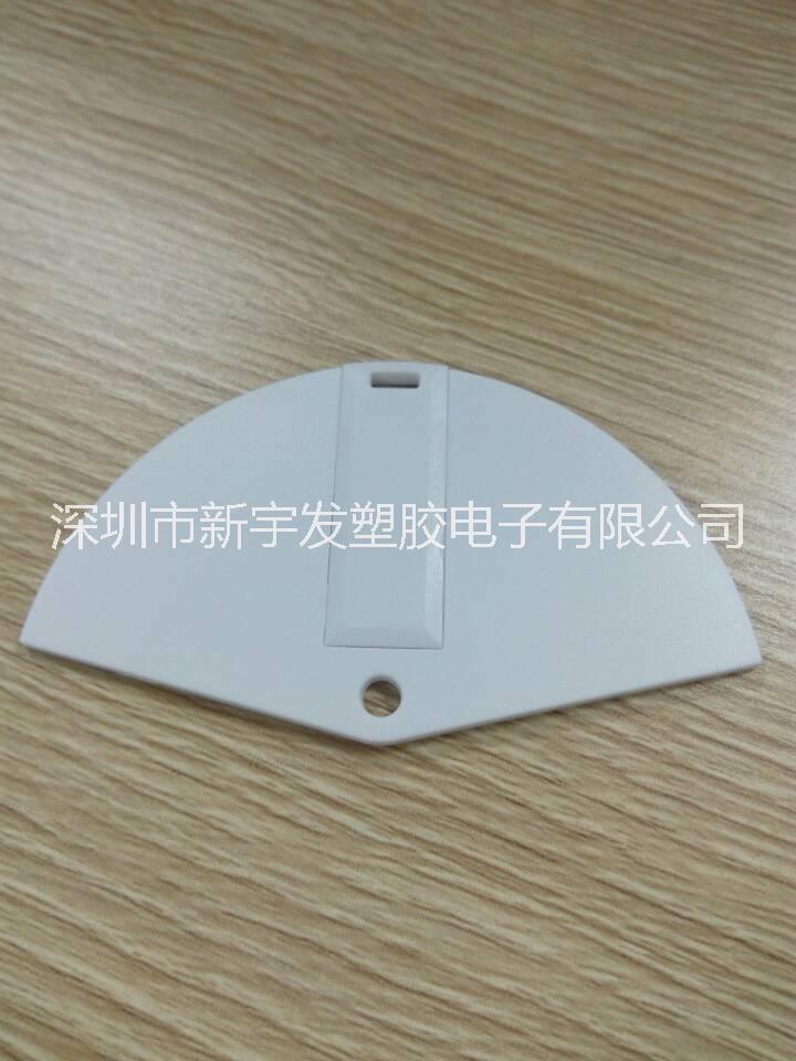 新款扇形平面U盤卡片