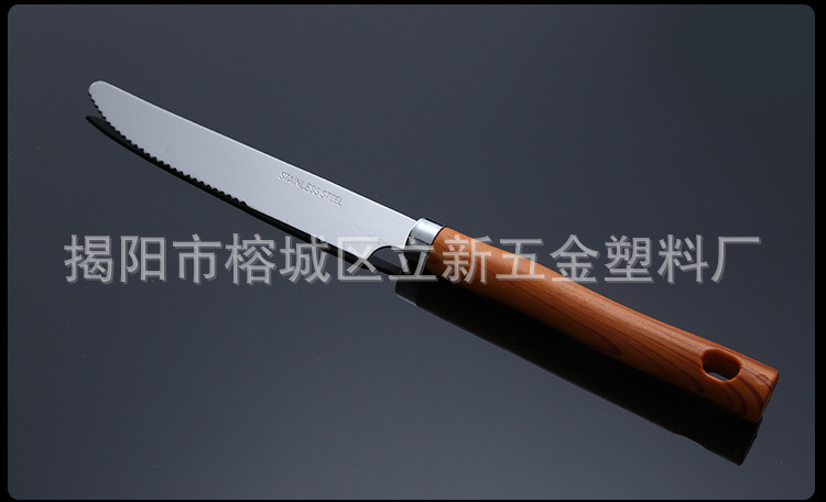 廠家直銷不銹鋼餐具 木紋柳樹柄刀叉勺套裝  不銹鋼精致餐具 批發(fā)