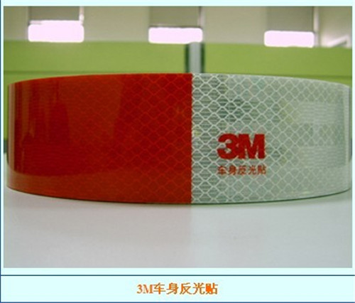 寬10cm/公分反光警示膠帶 寬5公分反光警示膠帶