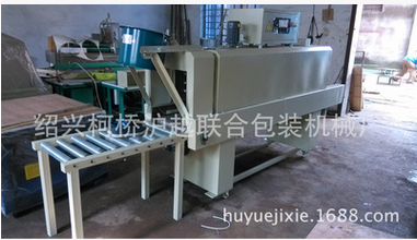 供應(yīng)自動(dòng)熱收縮機(jī)、BS-4520型熱收縮機(jī)、自動(dòng)熱收縮機(jī)廠家