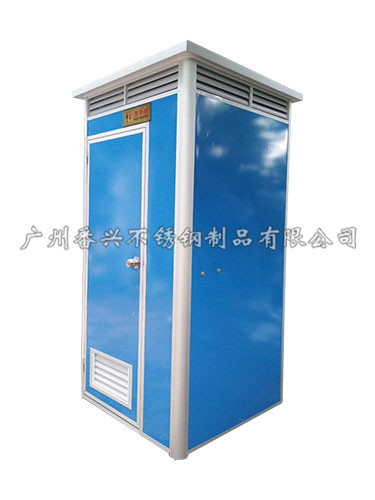 廣州彩鋼廁所公司 彩鋼廁所訂做 彩鋼廁所廠家 廣州彩鋼廁所訂做