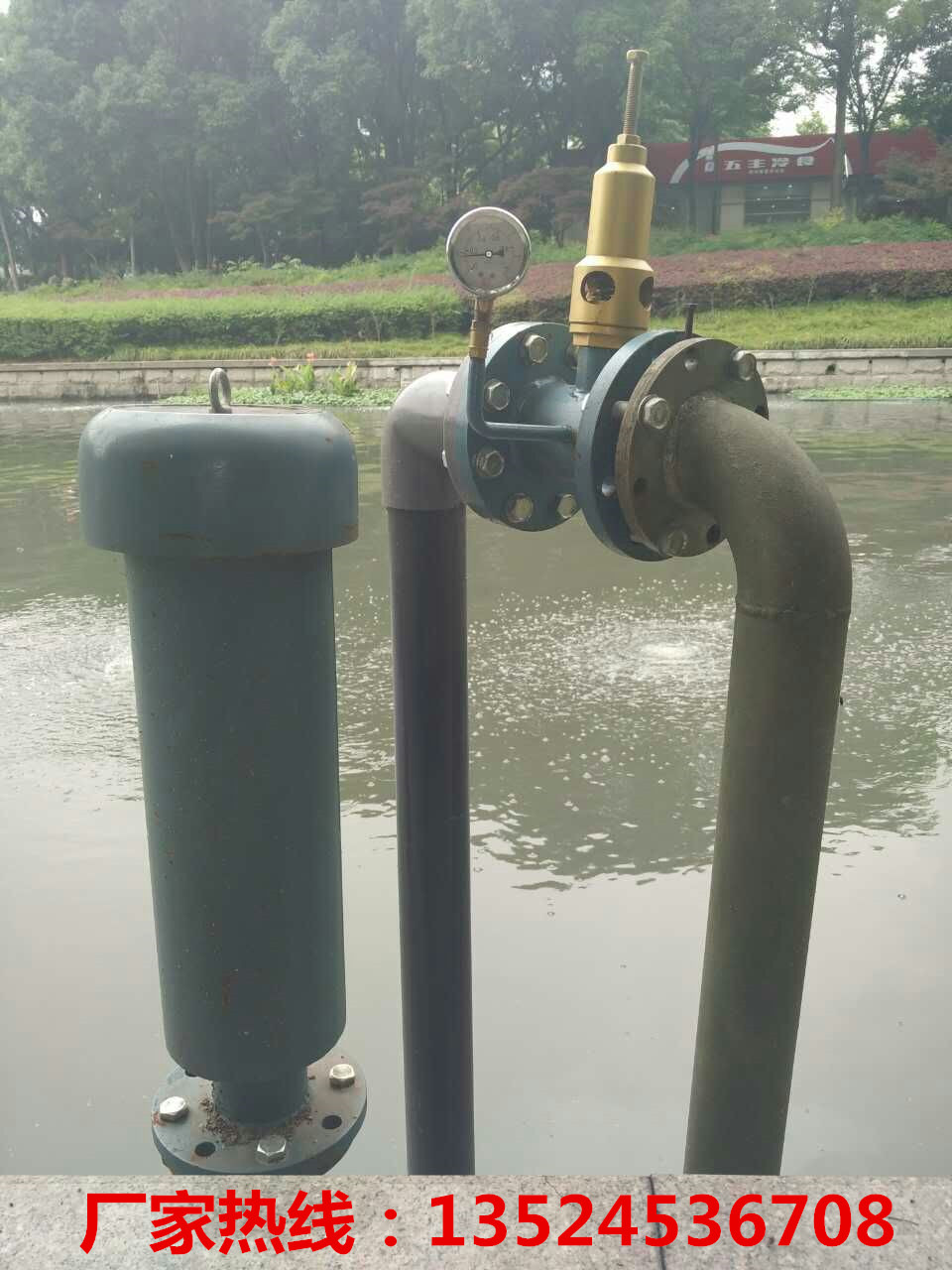 水下打氣泵 龍鐵水下風(fēng)機(jī)