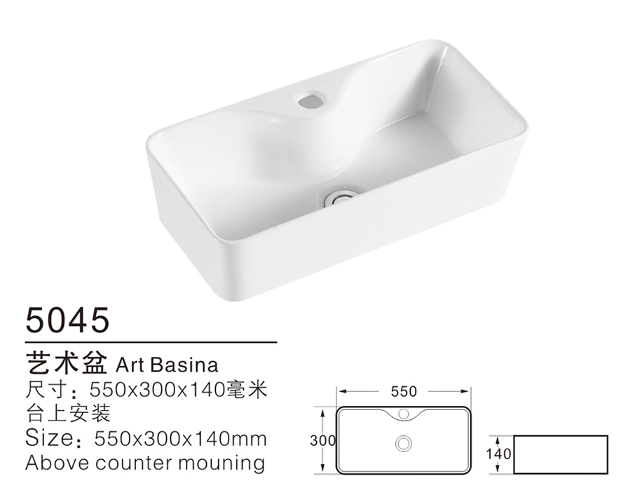 藝術盆批發(fā) 潮州陶瓷盆廠潮州陶瓷藝術盆藝術盆 5045藝術盆批發(fā)