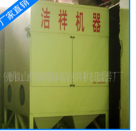 吸塵器 工業(yè)吸塵設備供應商 工業(yè)吸塵設備廠家 佛山工業(yè)吸塵設備