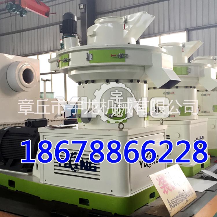 供應江西*木槺顆粒機 安徽木屑顆粒機|竹屑顆粒機