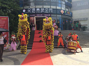 哪些養(yǎng)發(fā)館加盟品牌比較好，2017加盟好項目有哪些 朵語全國連鎖加盟