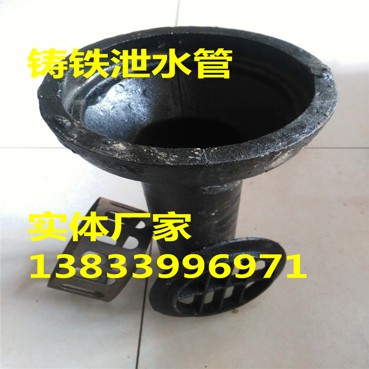 橋梁泄水管 橋梁泄水管110 橋梁泄水管DN100  河北橋梁泄水管自產(chǎn)自銷