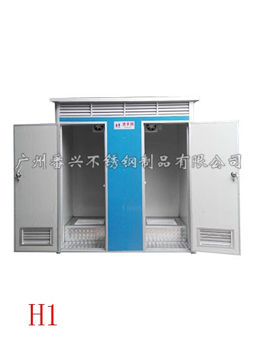 廣州彩鋼亭哪里好 廣州彩鋼亭廠家 彩鋼亭廠家哪家好 廣州彩鋼亭訂