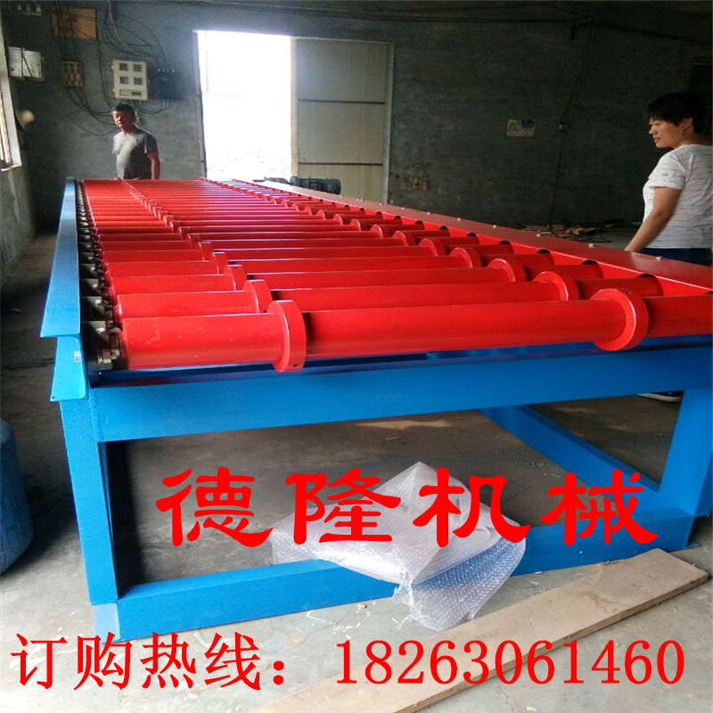 重型輥道輸送機(jī)