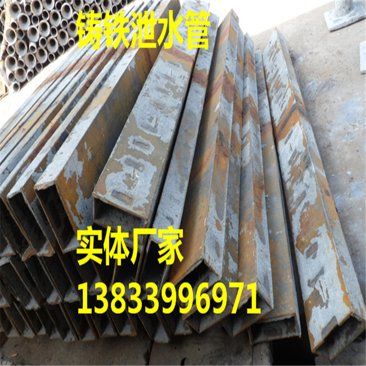 高鐵*泄水管 橋梁斜頭圓形泄水管 生產(chǎn)定做矩形泄水管600