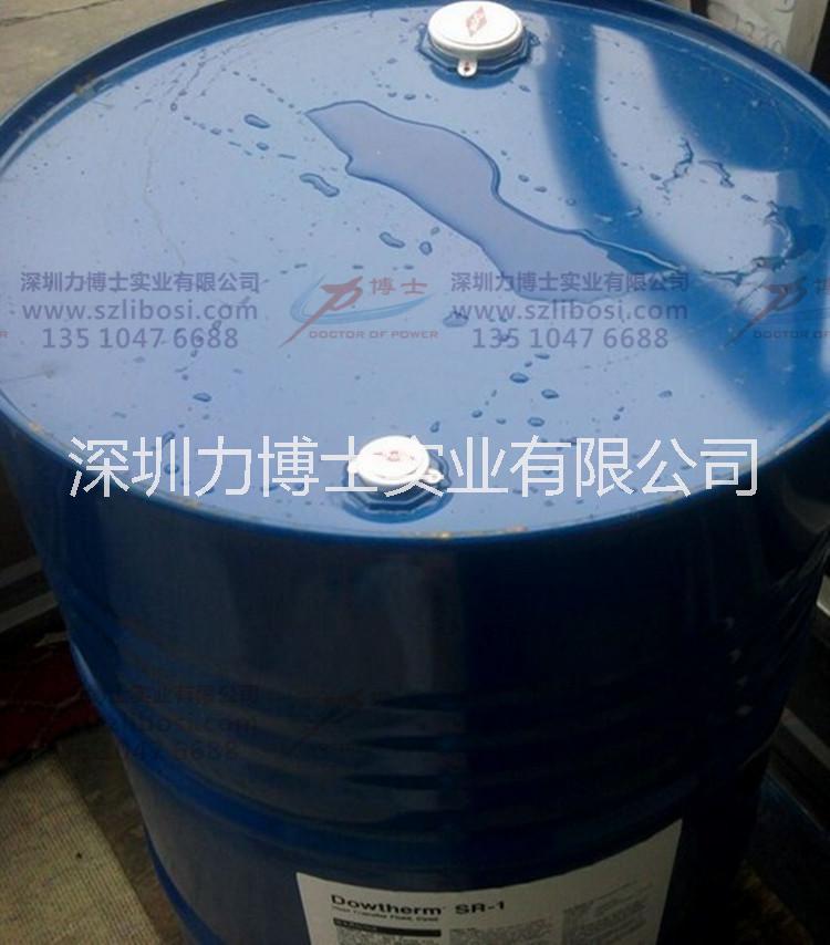 陶氏Dowtherm SR-1主軸冷卻液 精雕機(jī)主軸冷卻液 陶氏HD食品級防凍液 IPG激光器*防凍液