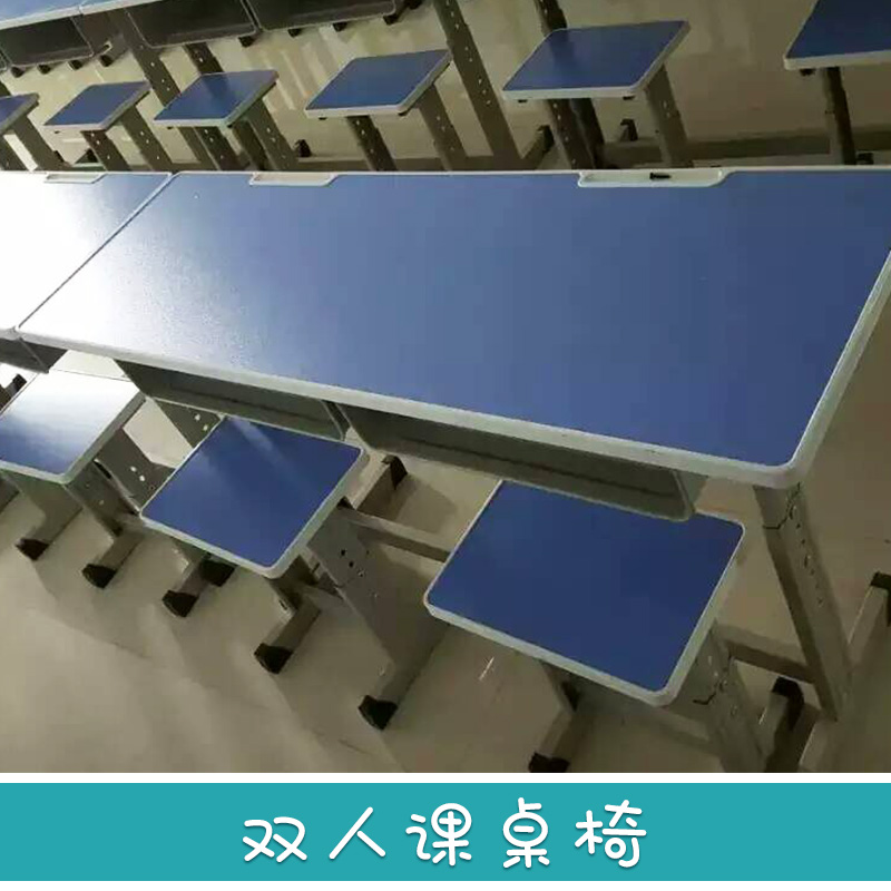 廠家直銷 學校雙人課桌椅 小學生課桌椅子無靠背 歡迎來電咨詢