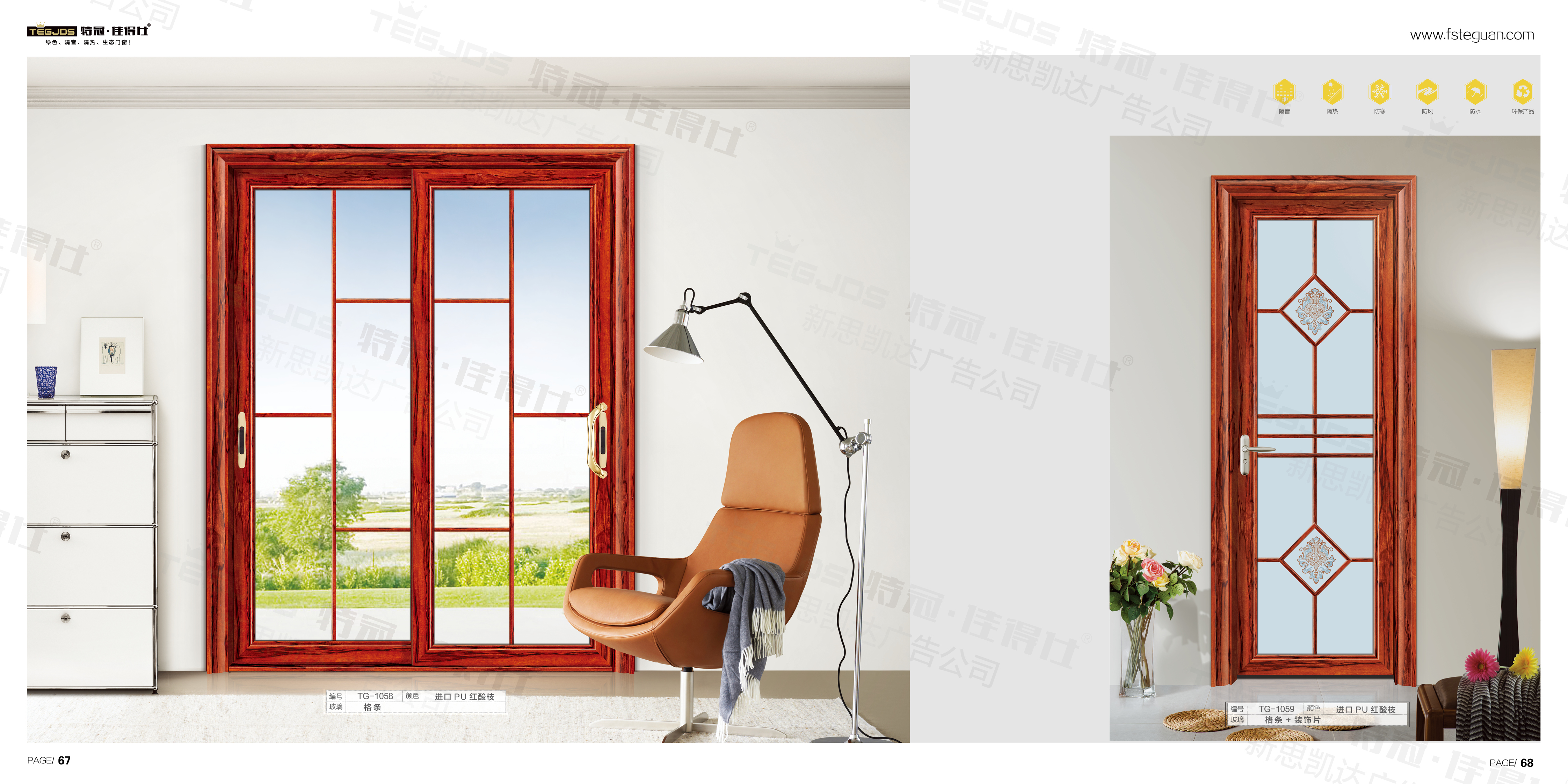 佛山全鋁衣柜，佛山全鋁衣柜價格，佛山全鋁衣柜廠家