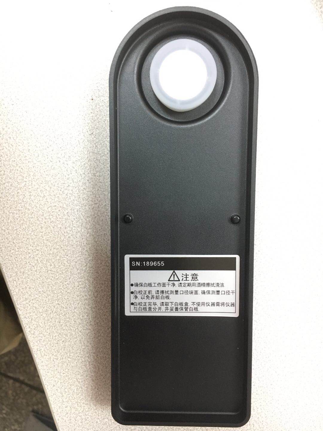 通用型 3NH色差計校準(zhǔn)色差儀標(biāo)準(zhǔn)白板