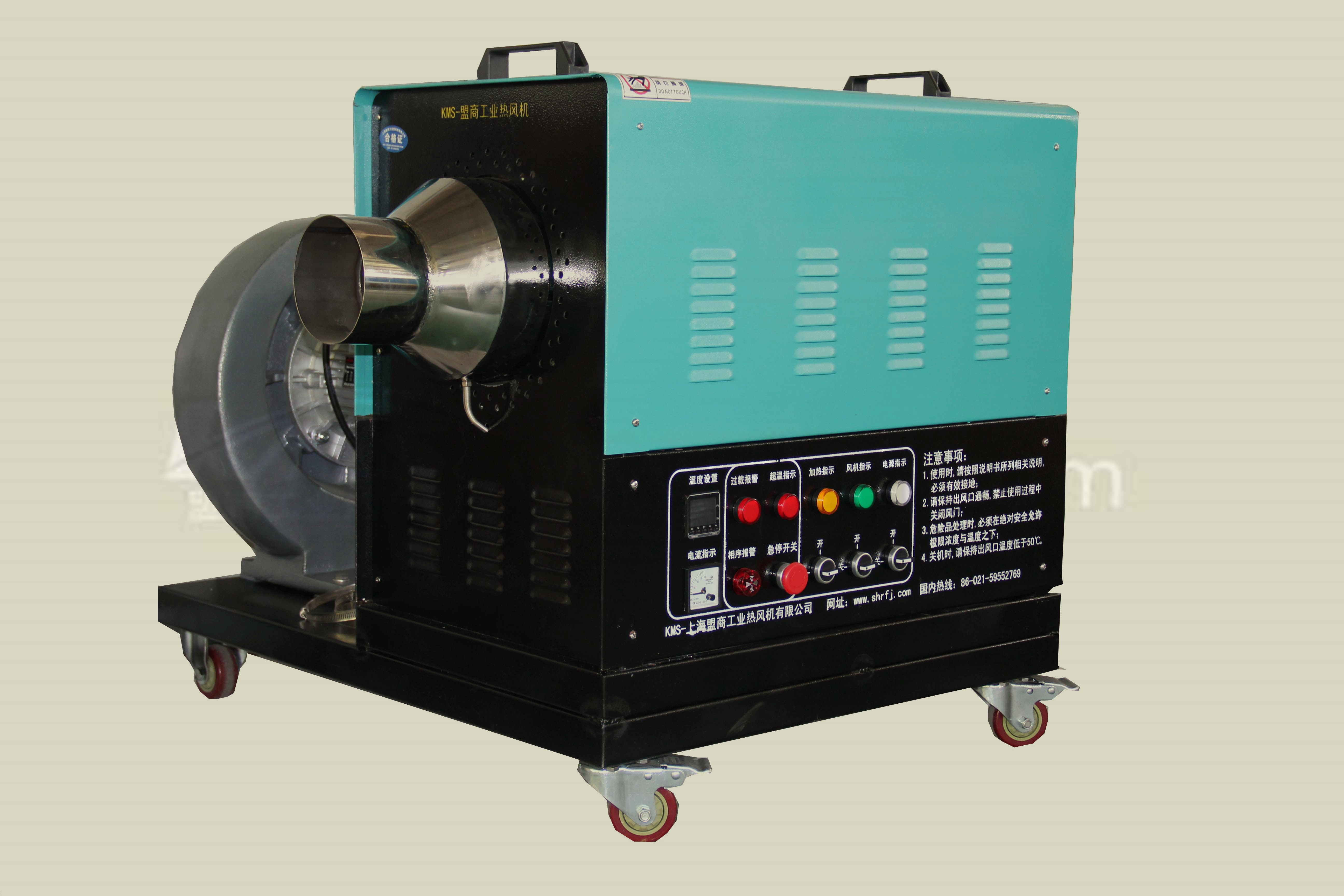 中壓型工業(yè)熱風機，盟商工業(yè)熱風機，暖風機，質量優(yōu)先，*惠