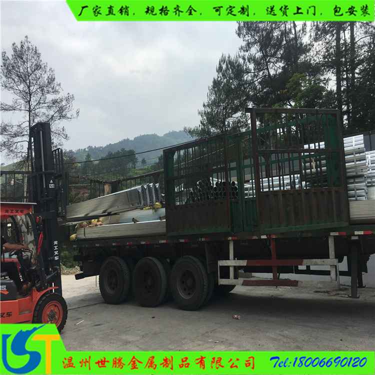 橋梁護欄板 鍍鋅噴塑護欄板 波形護欄 高速防撞護欄板 公路護欄 高速護欄