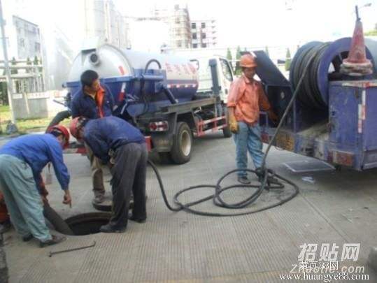 鹿城區(qū)永興管道疏通工程有限公司