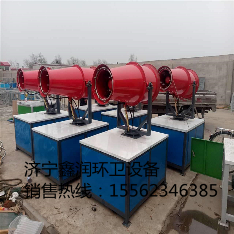360度霧炮機(jī) 全自動霧炮機(jī) 高遠(yuǎn)射程噴霧機(jī)