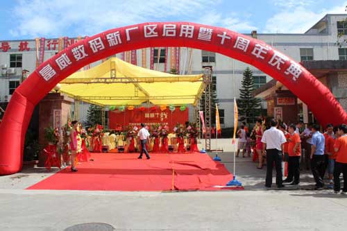 西安活動(dòng)策劃公司|西安禮服務(wù)動(dòng)策劃公司|西安禮服務(wù)