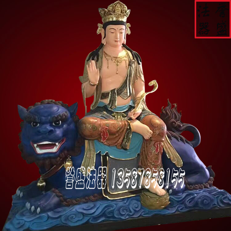 【廠家直銷】玻璃鋼佛像文殊普賢 浙江玻璃鋼佛像生產(chǎn)廠家