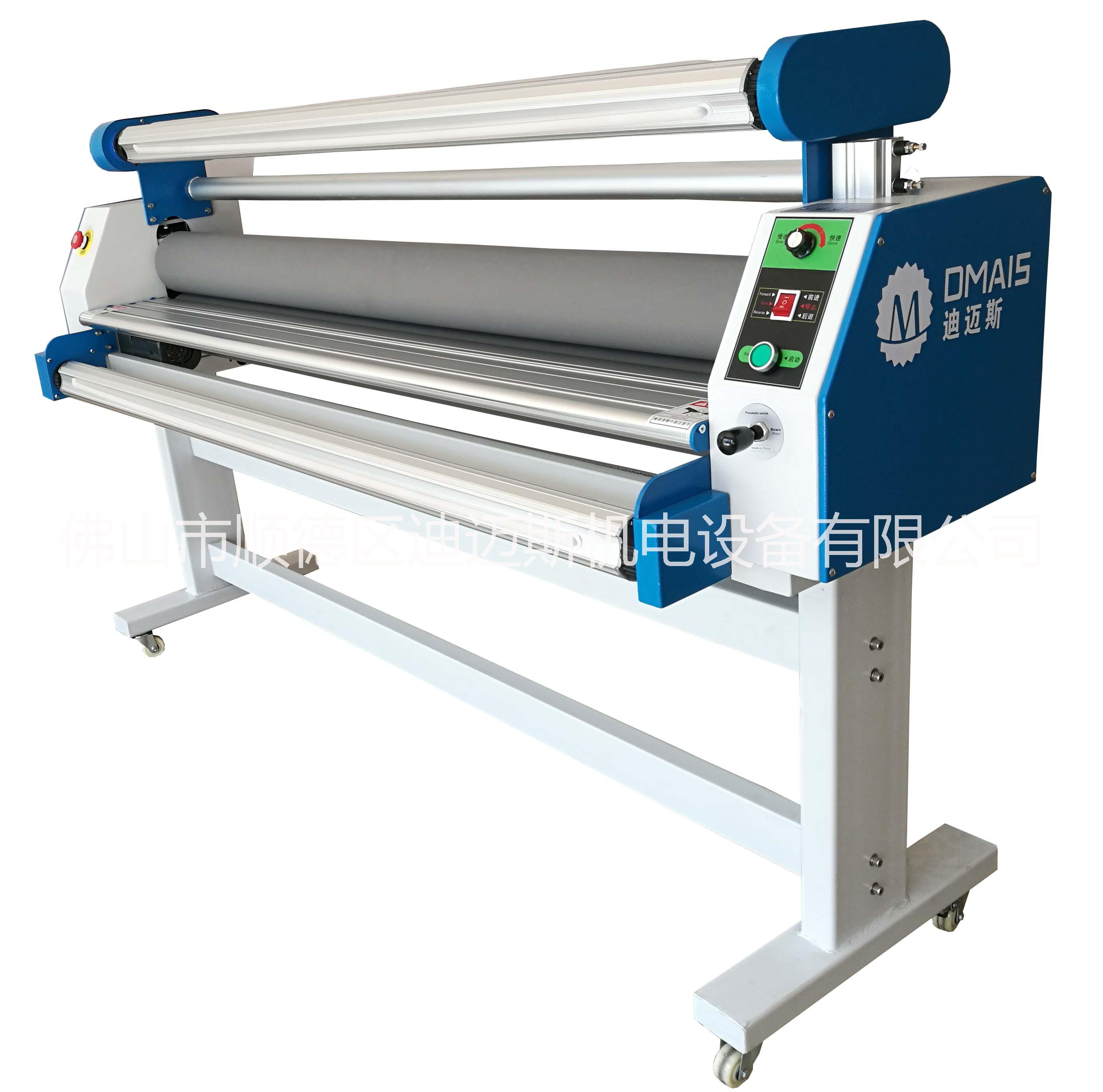 全自動覆膜機報價@覆膜機報價@覆膜機市場價格