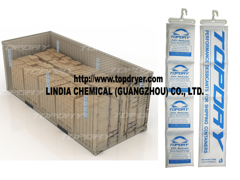 干貨為什么也會(huì)受潮