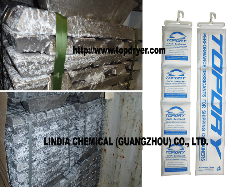 干貨為什么也會(huì)受潮