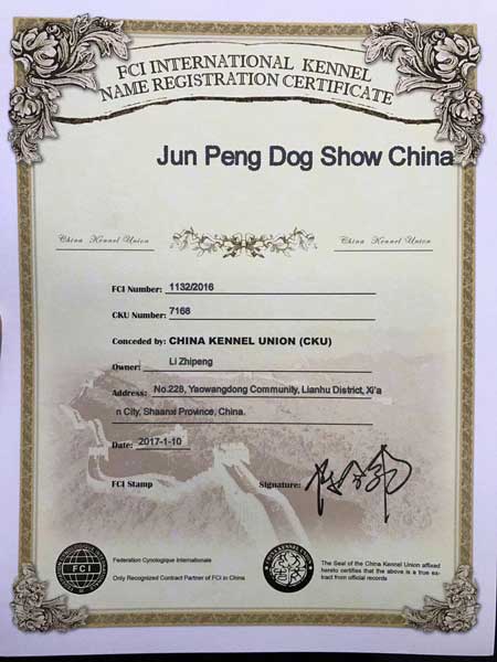 美國超級登錄撲 克后代 渦輪 對外借配！