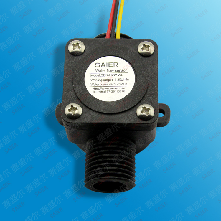 防水防爆，耐熱耐冷，4分水流傳感 防水防爆耐熱耐冷4分水流傳感器