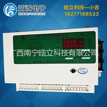 貴港玉林區(qū)單相電子式預(yù)付費(fèi)電能表，北流、陸川、桂平、平南、博白電表 貴港玉林區(qū)單相電子式預(yù)付費(fèi)電能表