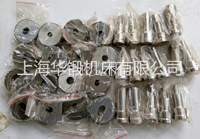 中意Q35Y沖剪機沖孔模具沖模 槽鋼沖孔模具 角鋼沖孔模具  經(jīng)濟實用