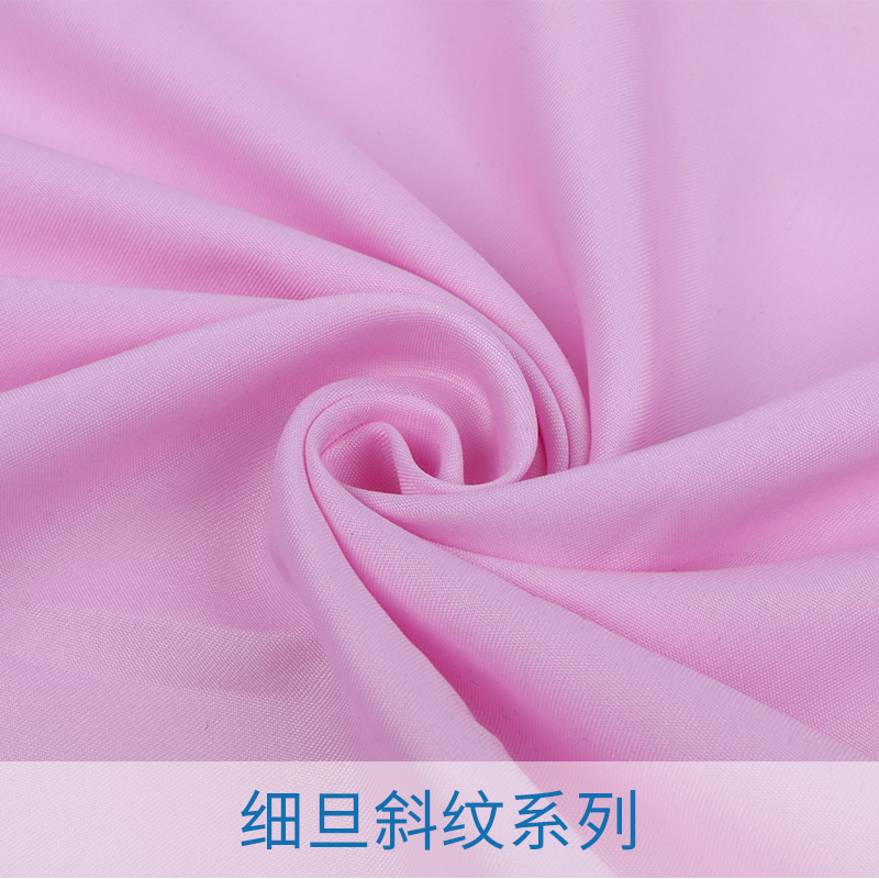 廠家直銷 細(xì)旦斜紋系列 滌棉色織細(xì)旦牛津紡 TC雙色色織布滌棉色織