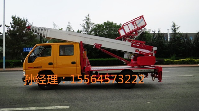 云梯車韓國云梯車高空運輸作業(yè)車，28米云梯車