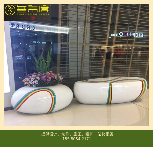 商場玻璃鋼休閑椅室內(nèi)外公共座椅園林景觀廣場彩繪創(chuàng)意花器休息椅